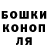 ГЕРОИН хмурый Madina Alip