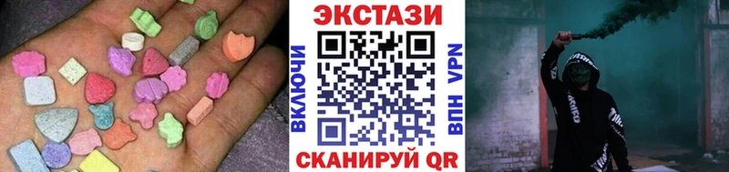 Экстази бентли  магазин  наркотиков  Томари 