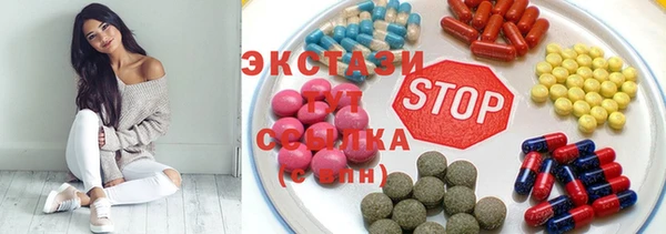 кокс Балабаново