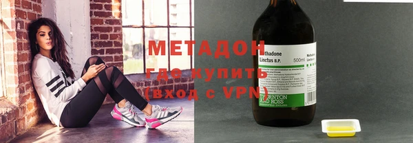 прущие крисы Баксан