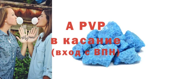 кокс Балабаново