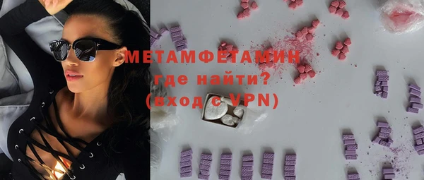 кокс Балабаново