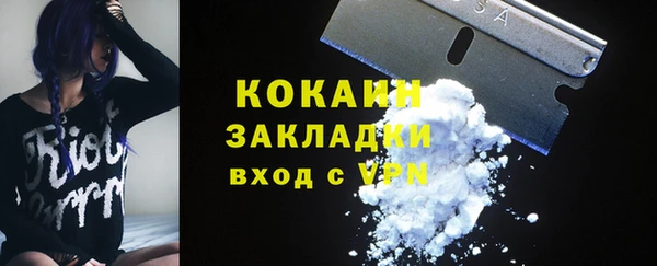 прущие крисы Баксан