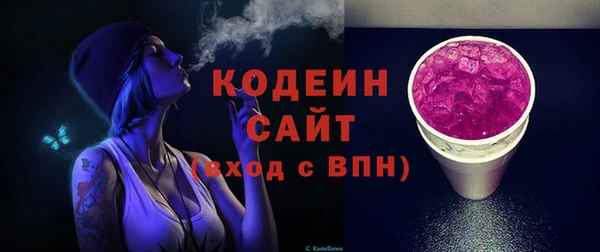 прущие крисы Баксан