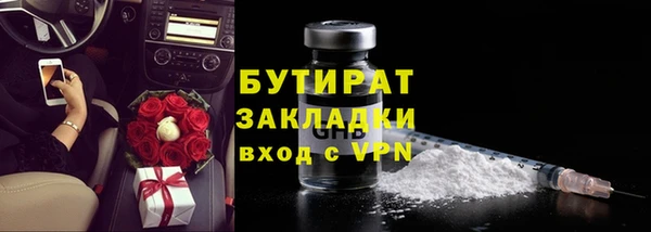 кокс Балабаново