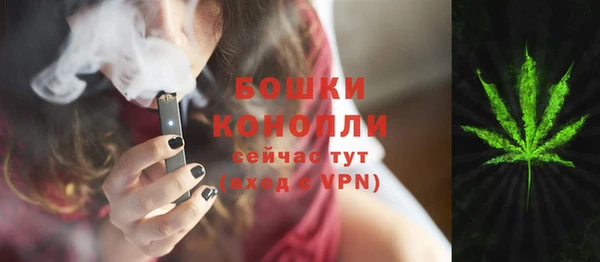 прущие крисы Баксан