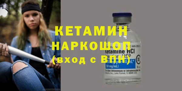 кокс Балабаново