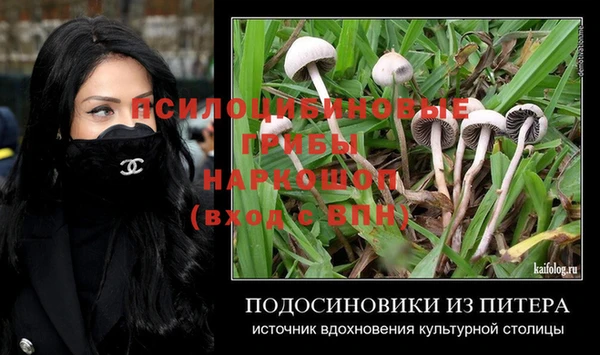 кокс Балабаново