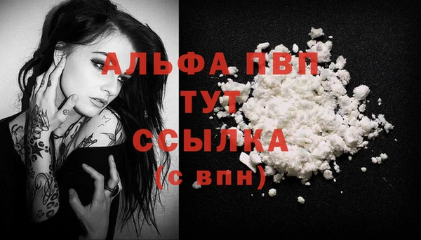прущие крисы Баксан