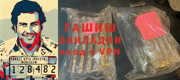 кокс Балабаново