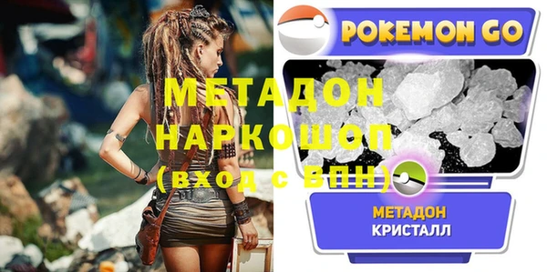 кокс Балабаново