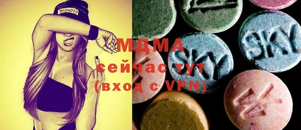 кокс Балабаново