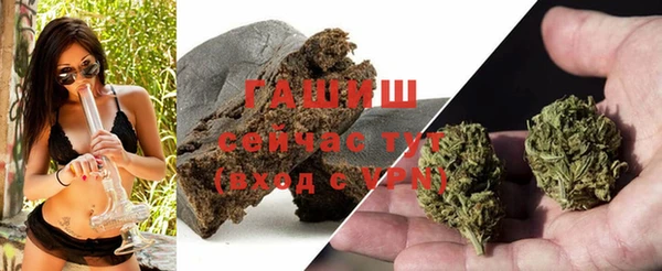 прущие крисы Баксан