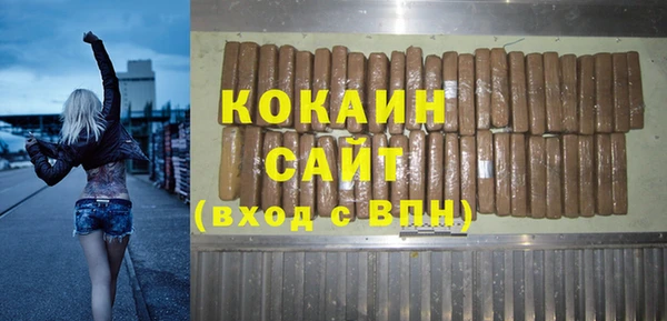 прущие крисы Баксан