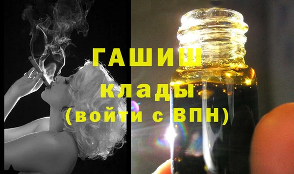 прущие крисы Баксан