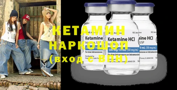 прущие крисы Баксан