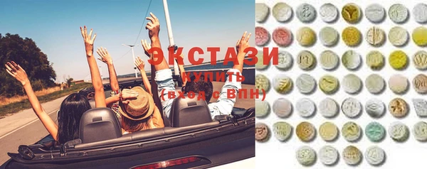 прущие крисы Баксан