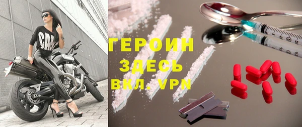 кокс Балабаново