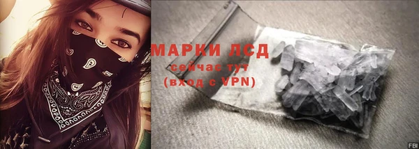 кокс Балабаново