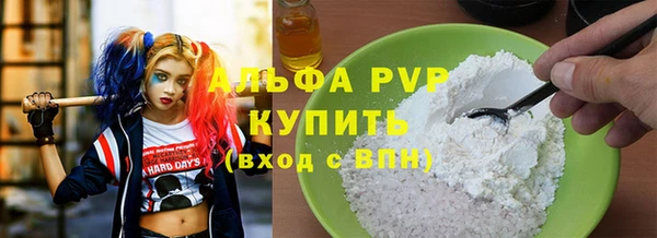 прущие крисы Баксан