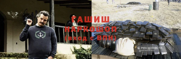 кокс Балабаново