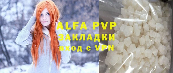 кокс Балабаново